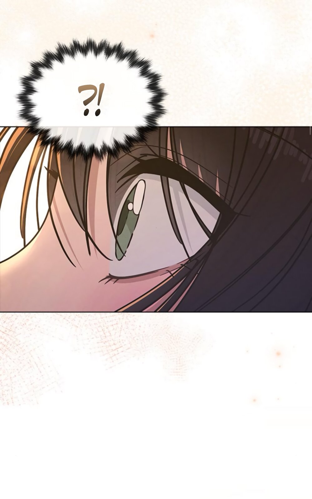 Манга Любовный ревизор - Глава 46 Страница 73