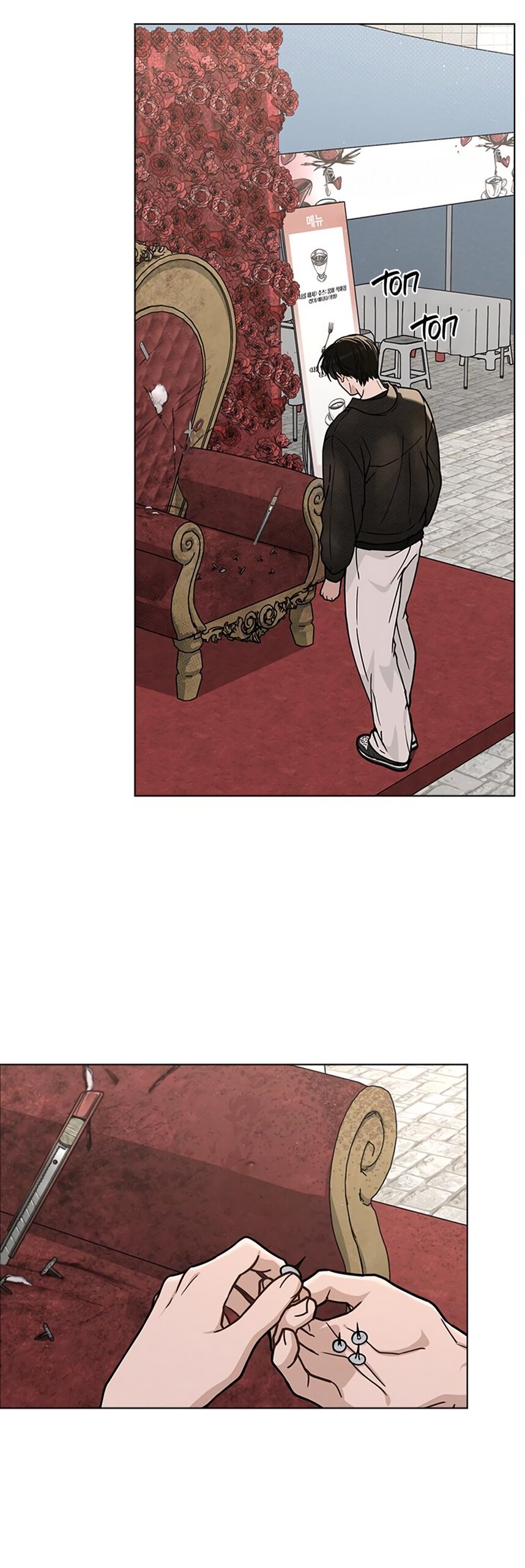 Манга Любовный ревизор - Глава 45 Страница 29