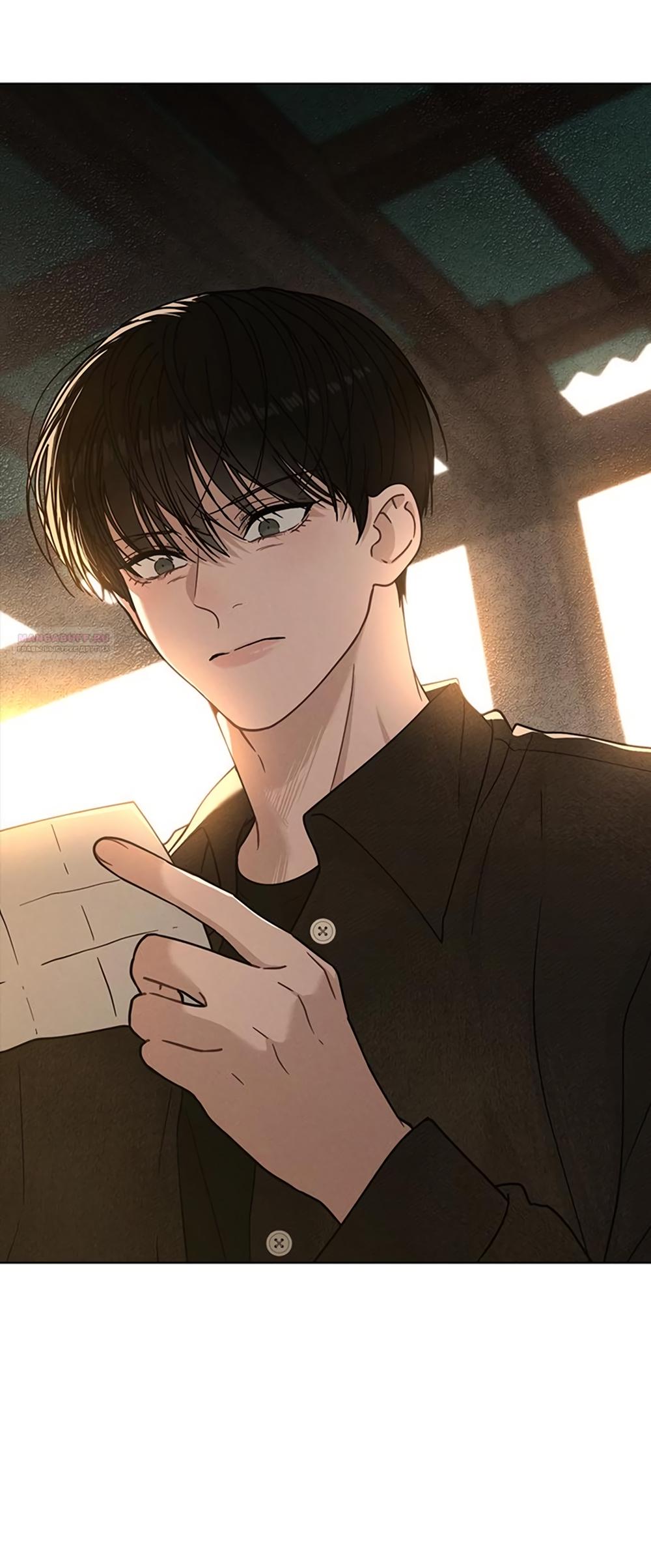 Манга Любовный ревизор - Глава 45 Страница 50