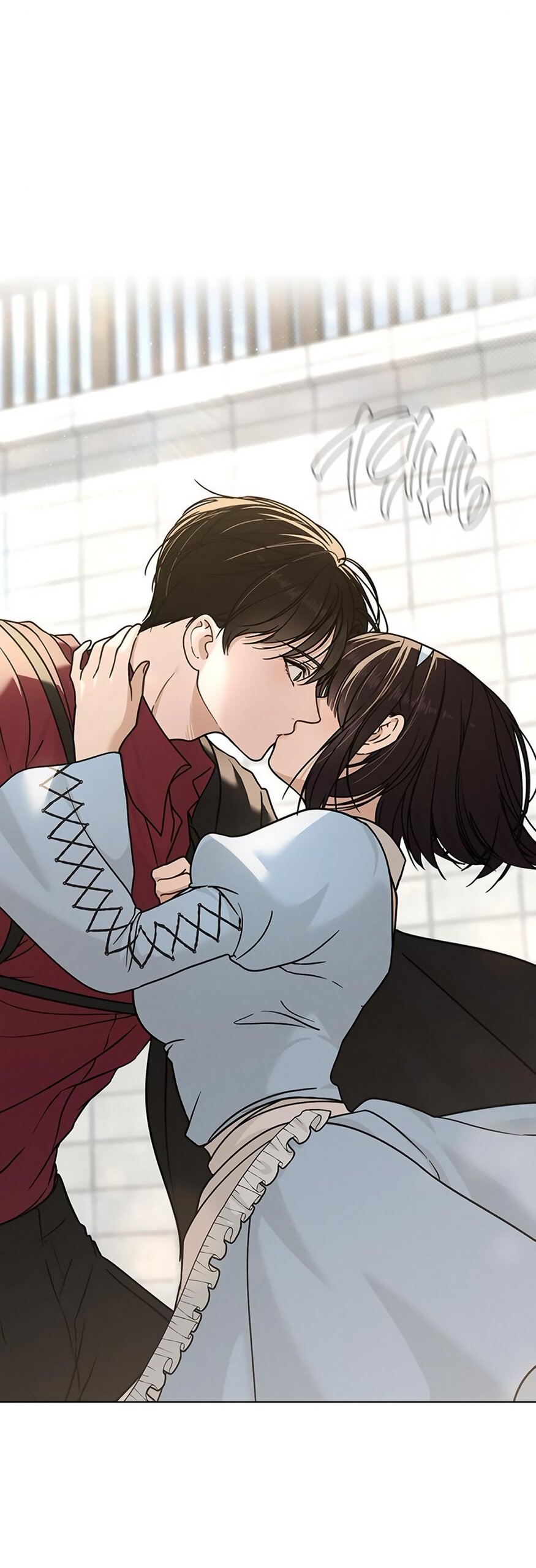 Манга Любовный ревизор - Глава 44 Страница 3