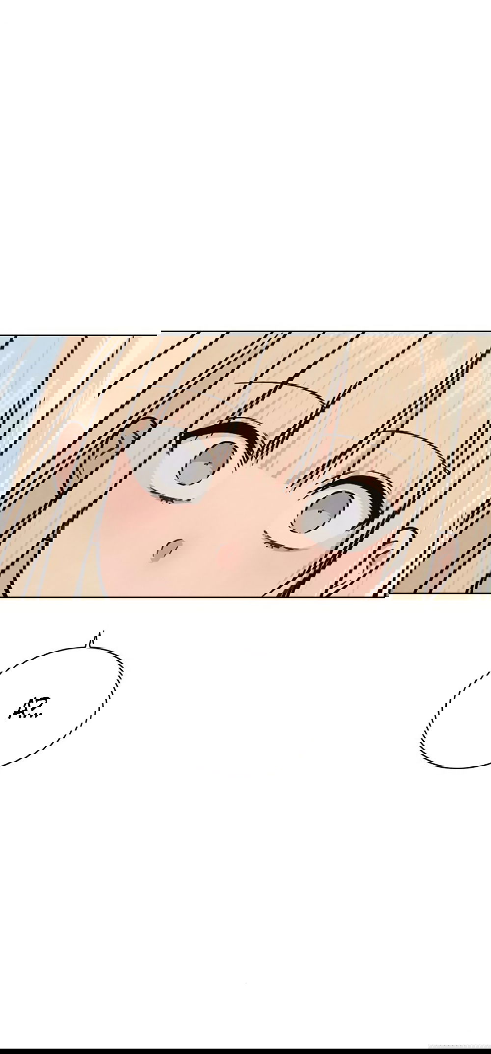 Манга Любовный ревизор - Глава 44 Страница 7