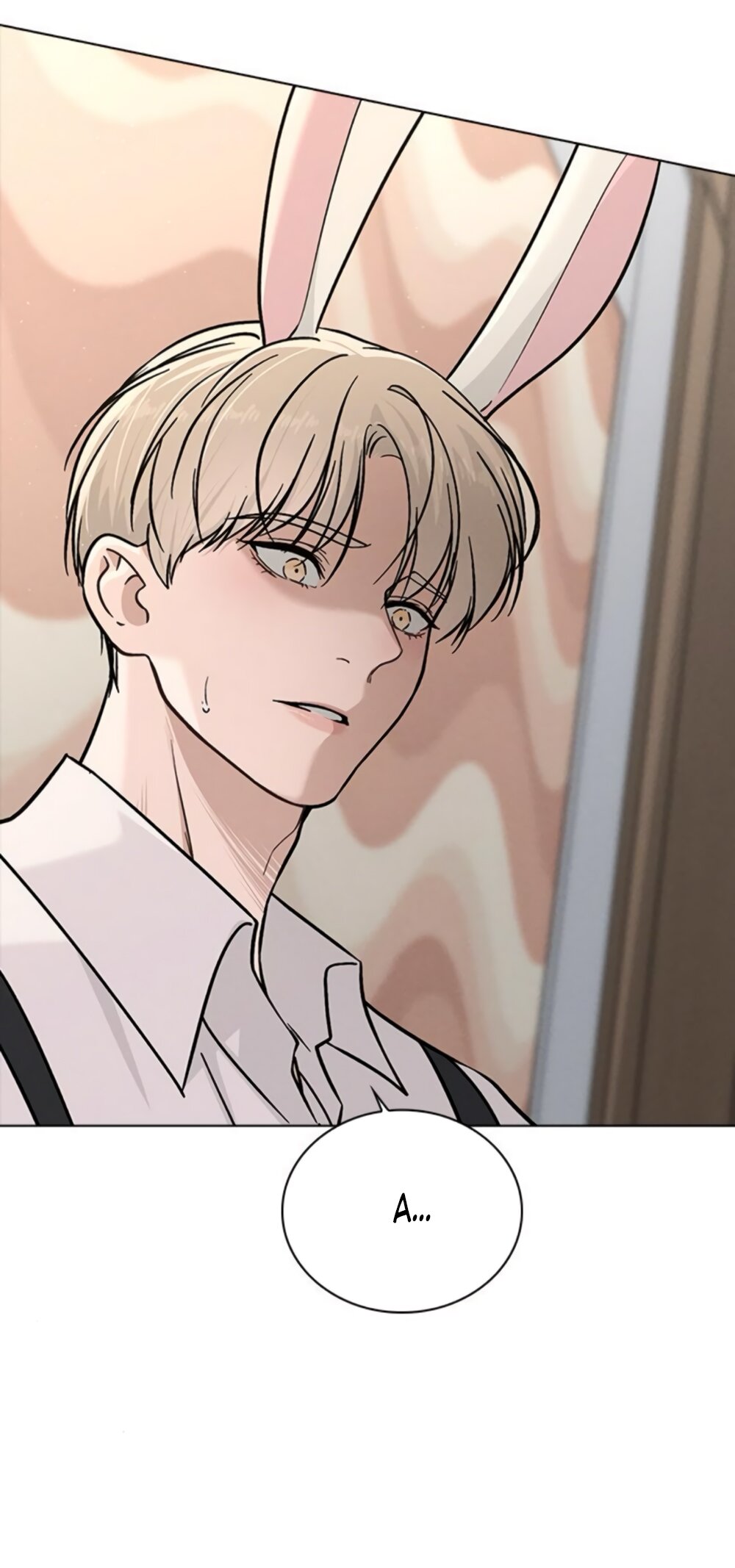 Манга Любовный ревизор - Глава 43 Страница 4