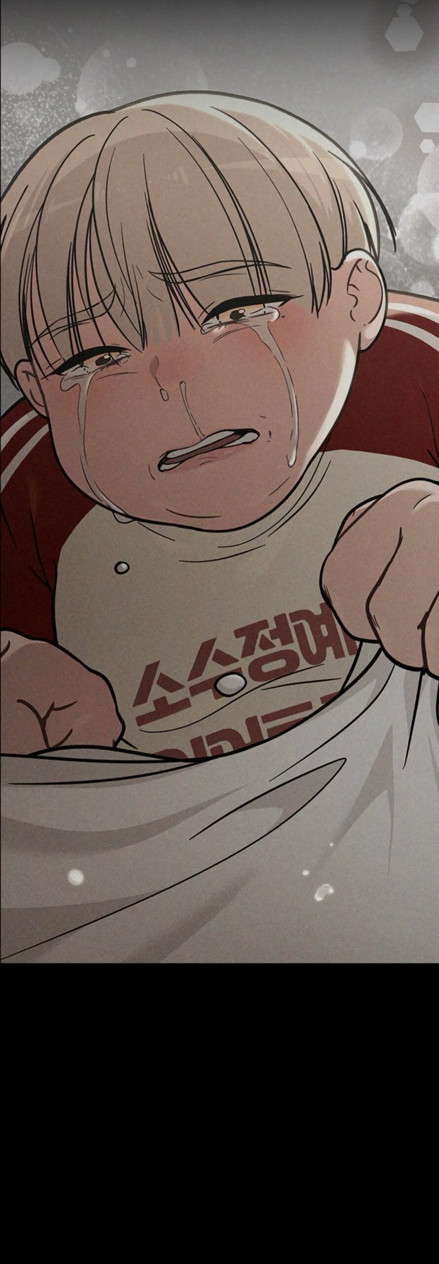 Манга Любовный ревизор - Глава 43 Страница 15