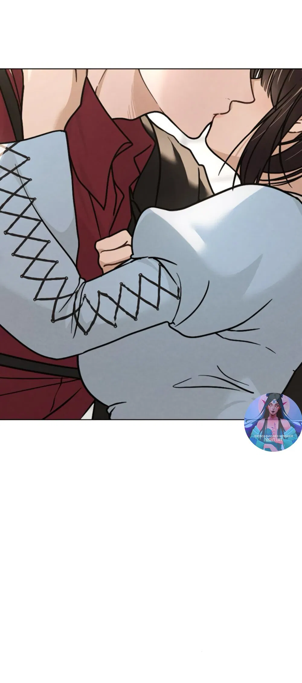 Манга Любовный ревизор - Глава 43 Страница 87