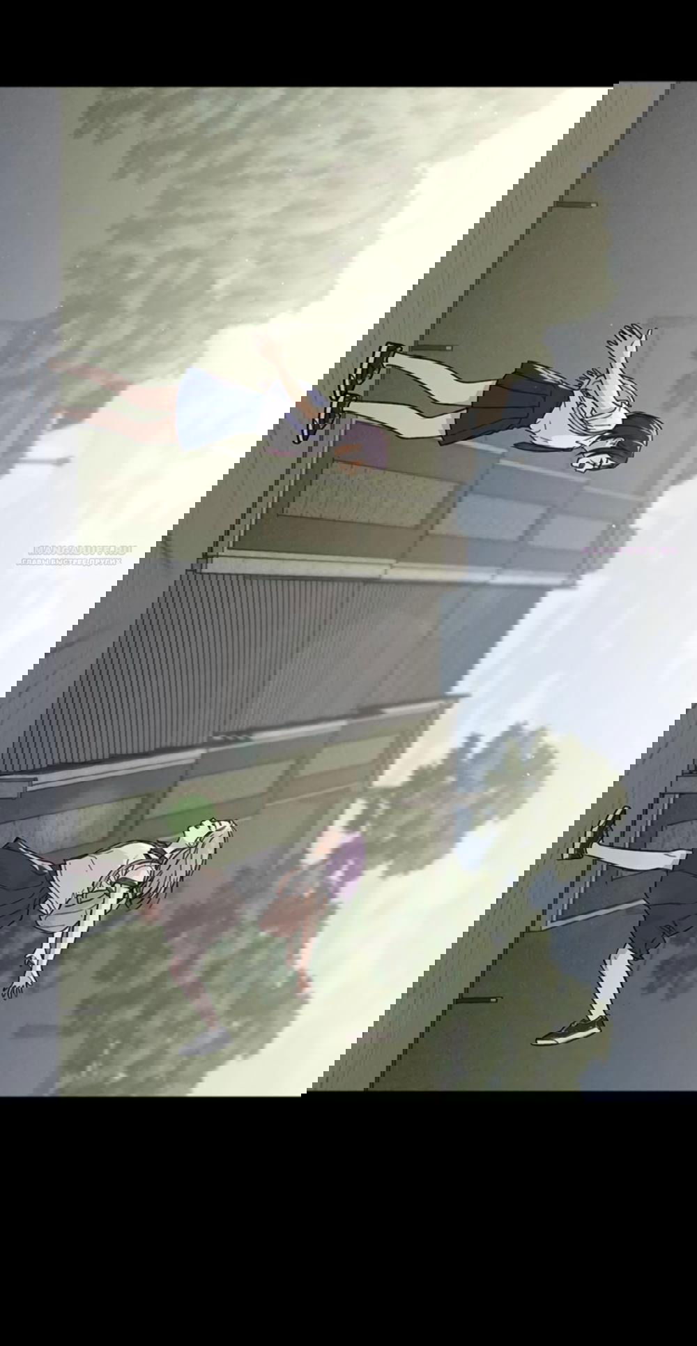 Манга Любовный ревизор - Глава 51 Страница 14