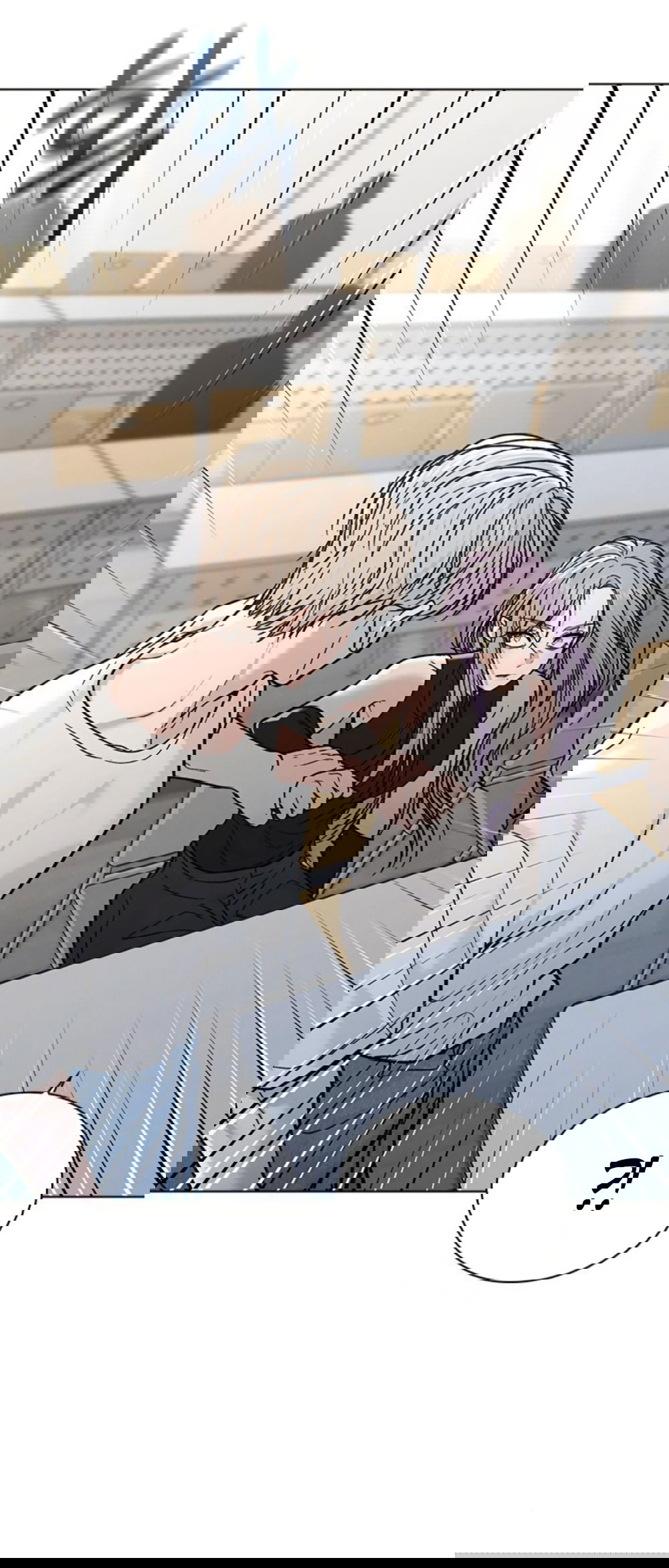 Манга Любовный ревизор - Глава 51 Страница 69