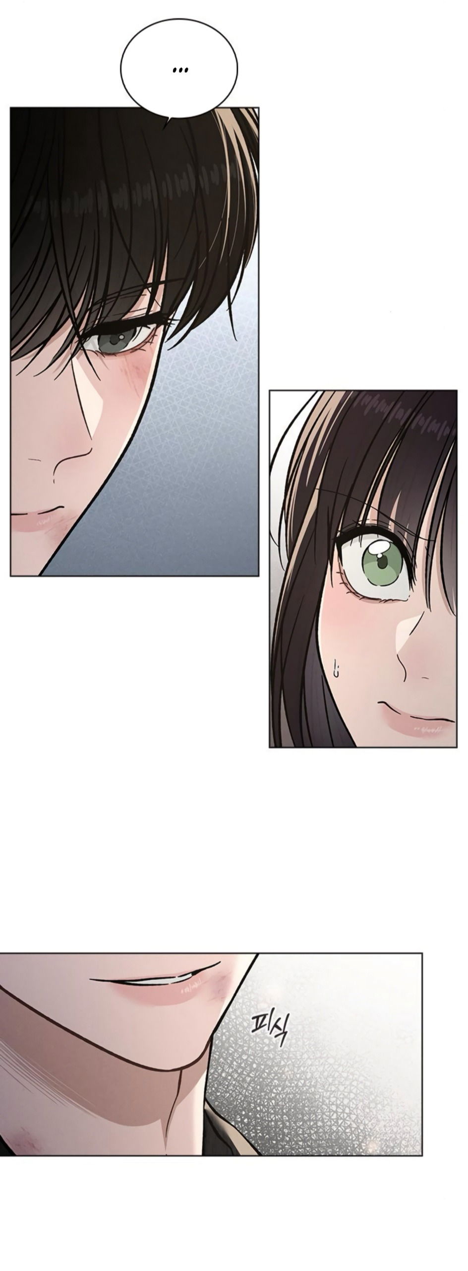 Манга Любовный ревизор - Глава 51 Страница 44