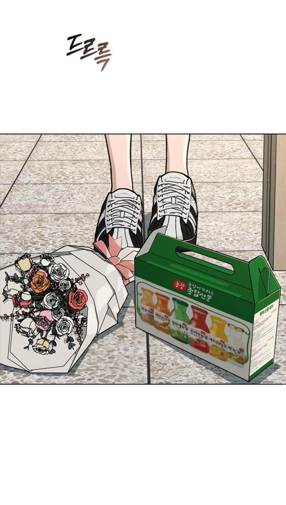 Манга Любовный ревизор - Глава 50 Страница 10