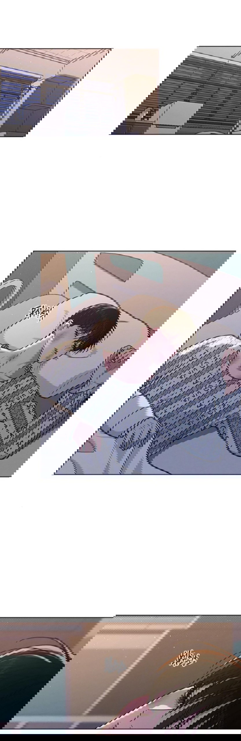 Манга Любовный ревизор - Глава 50 Страница 24