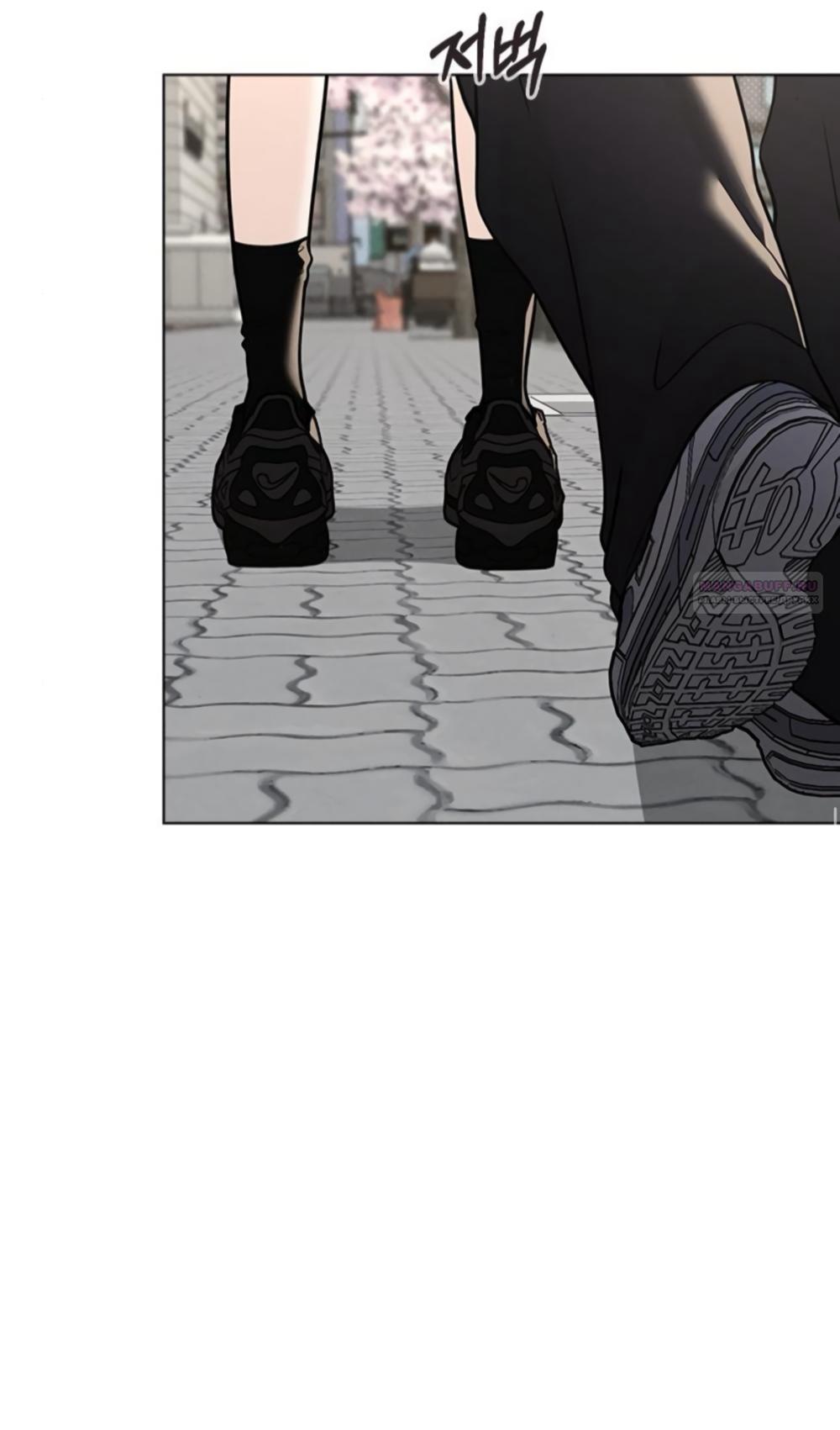 Манга Любовный ревизор - Глава 50 Страница 62