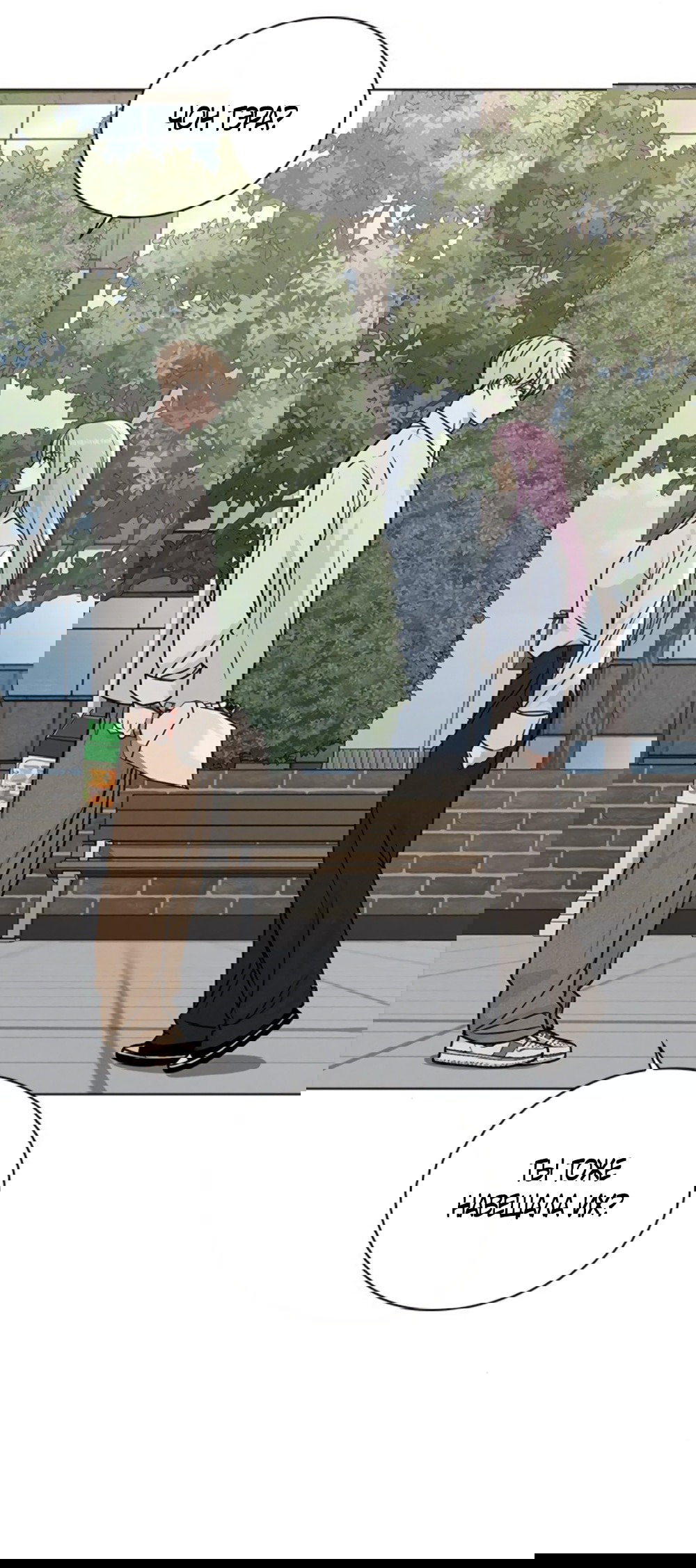 Манга Любовный ревизор - Глава 49 Страница 12