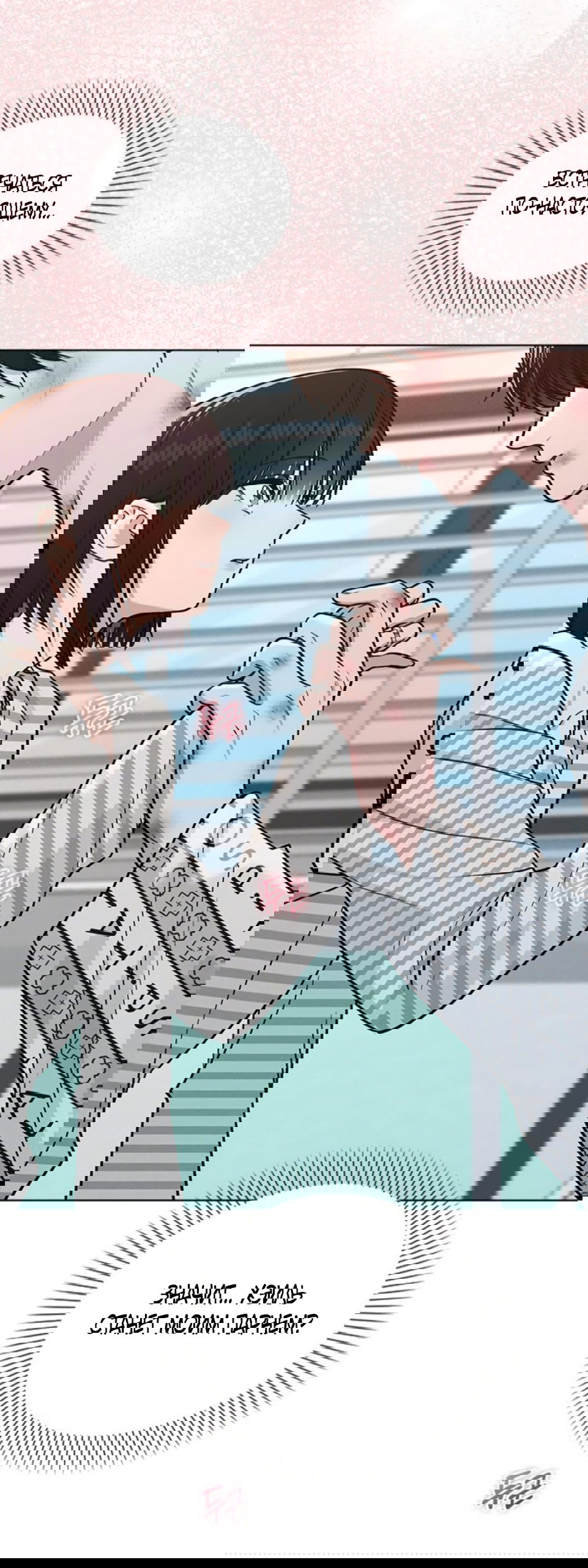 Манга Любовный ревизор - Глава 49 Страница 59