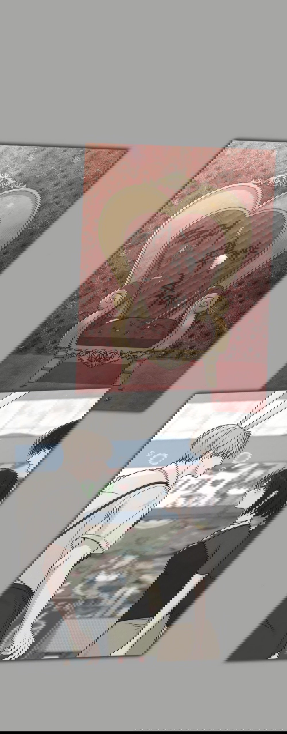 Манга Любовный ревизор - Глава 49 Страница 31