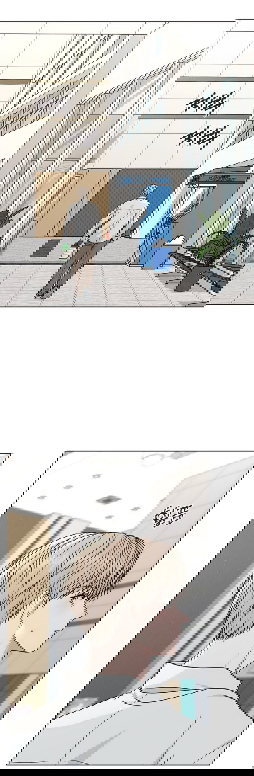 Манга Любовный ревизор - Глава 49 Страница 39