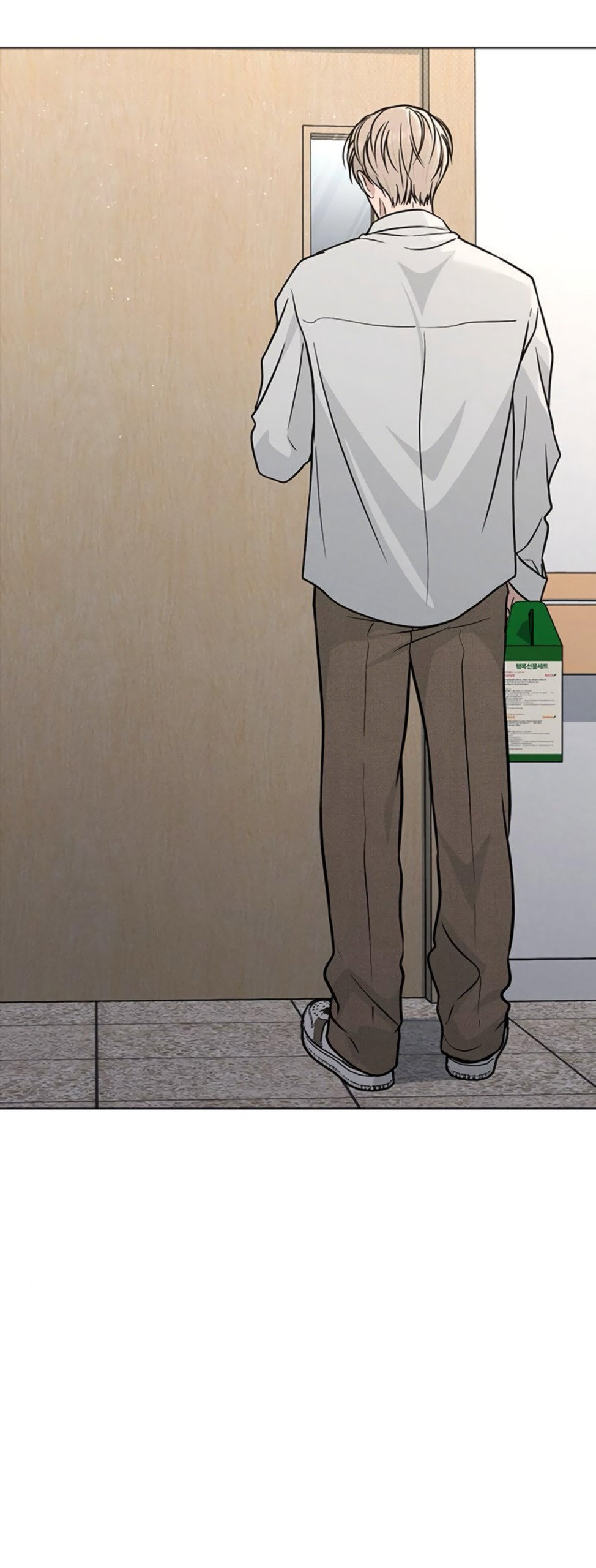 Манга Любовный ревизор - Глава 49 Страница 81