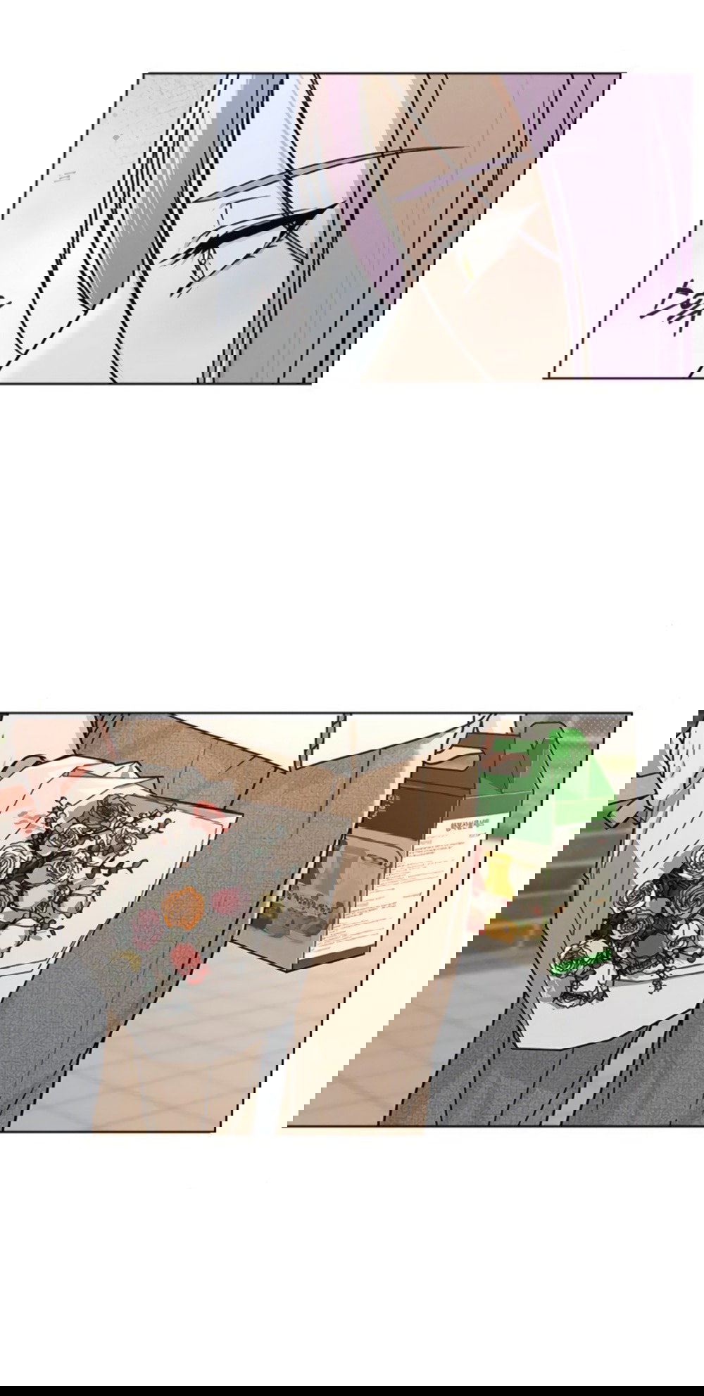 Манга Любовный ревизор - Глава 49 Страница 13