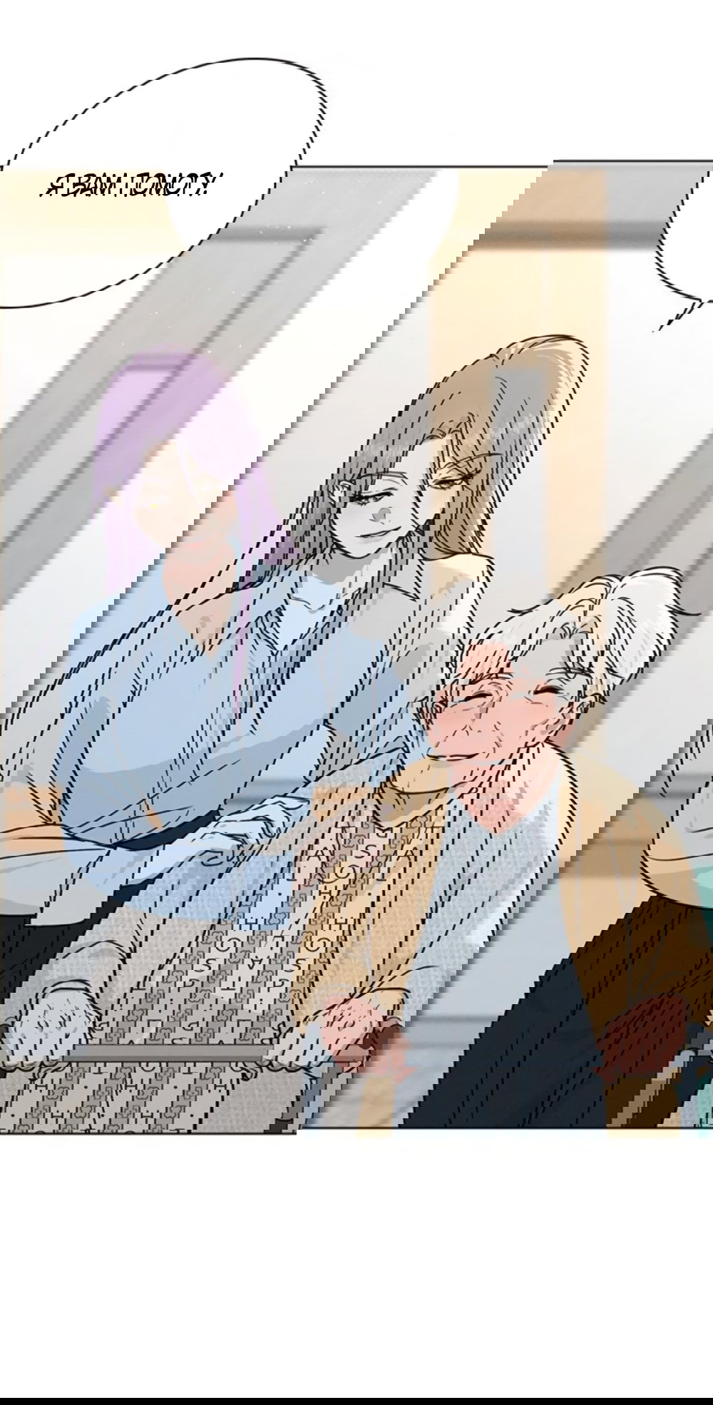 Манга Любовный ревизор - Глава 48 Страница 21