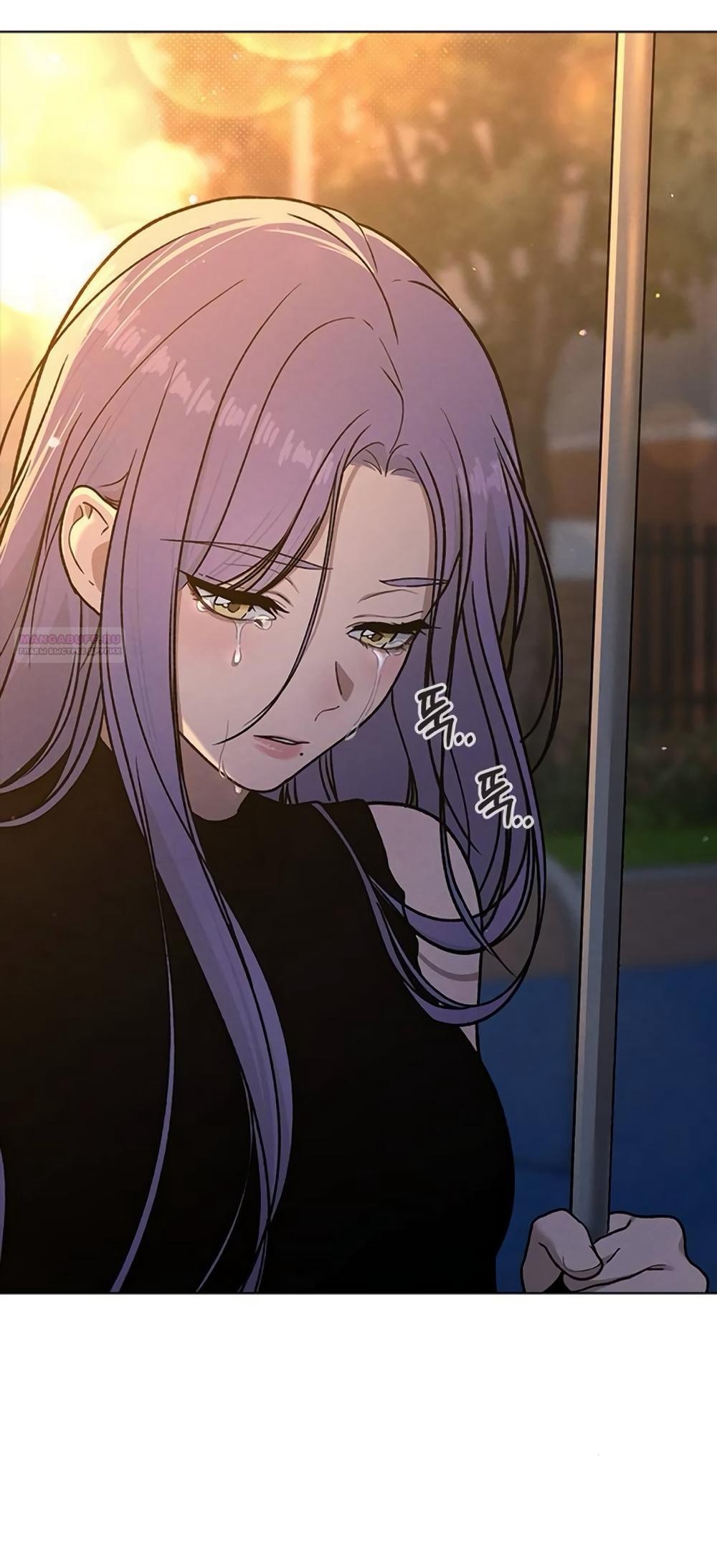 Манга Любовный ревизор - Глава 53 Страница 73