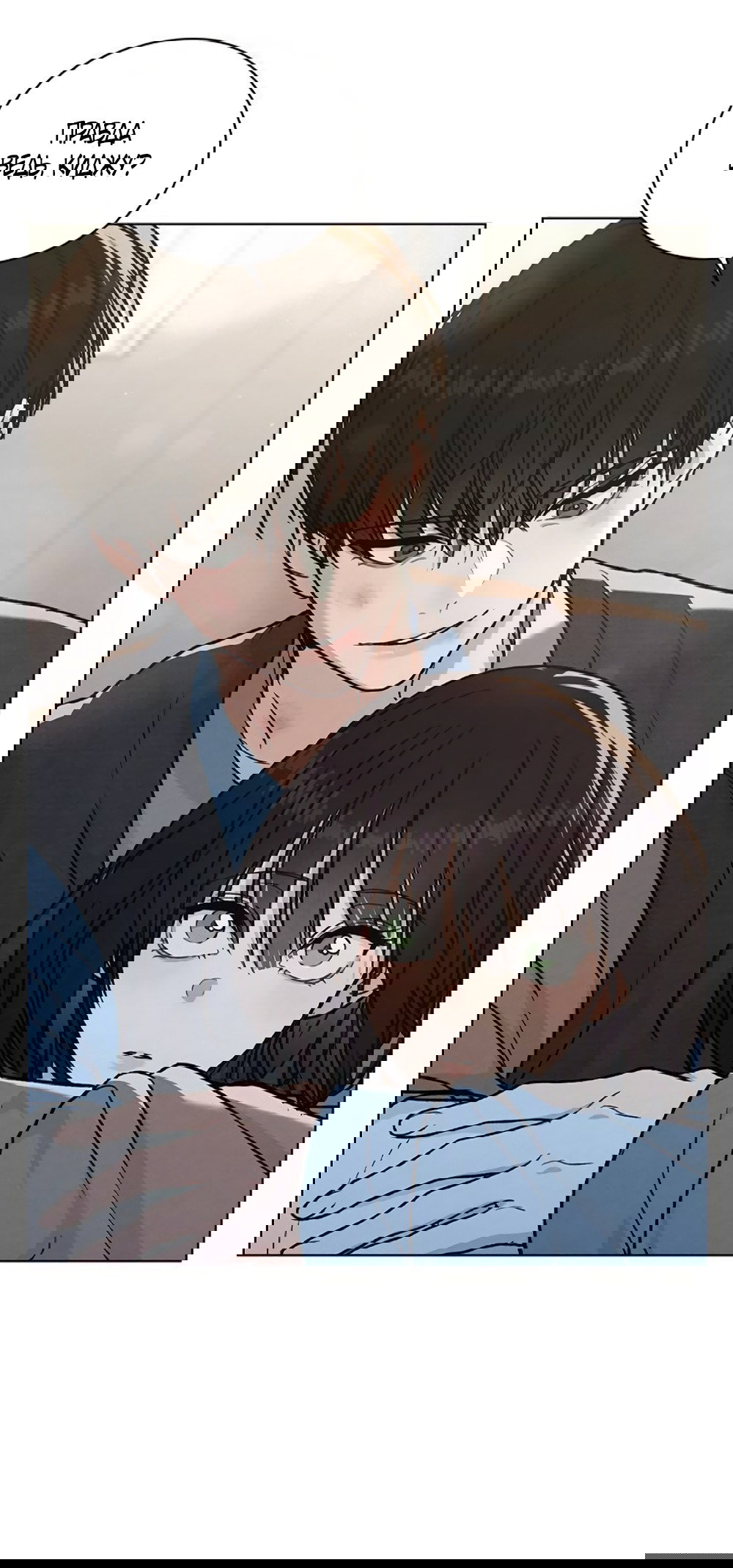 Манга Любовный ревизор - Глава 53 Страница 18