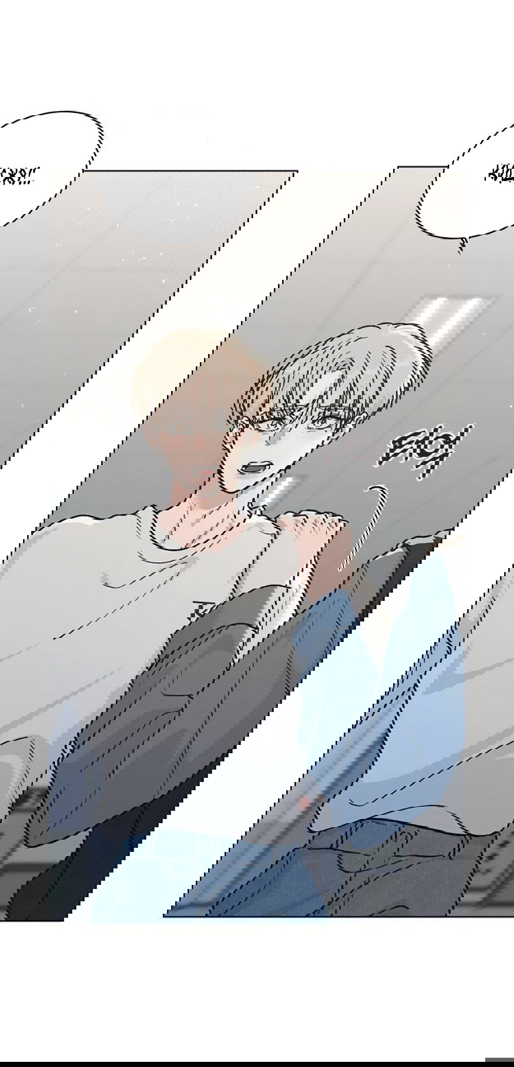 Манга Любовный ревизор - Глава 53 Страница 22