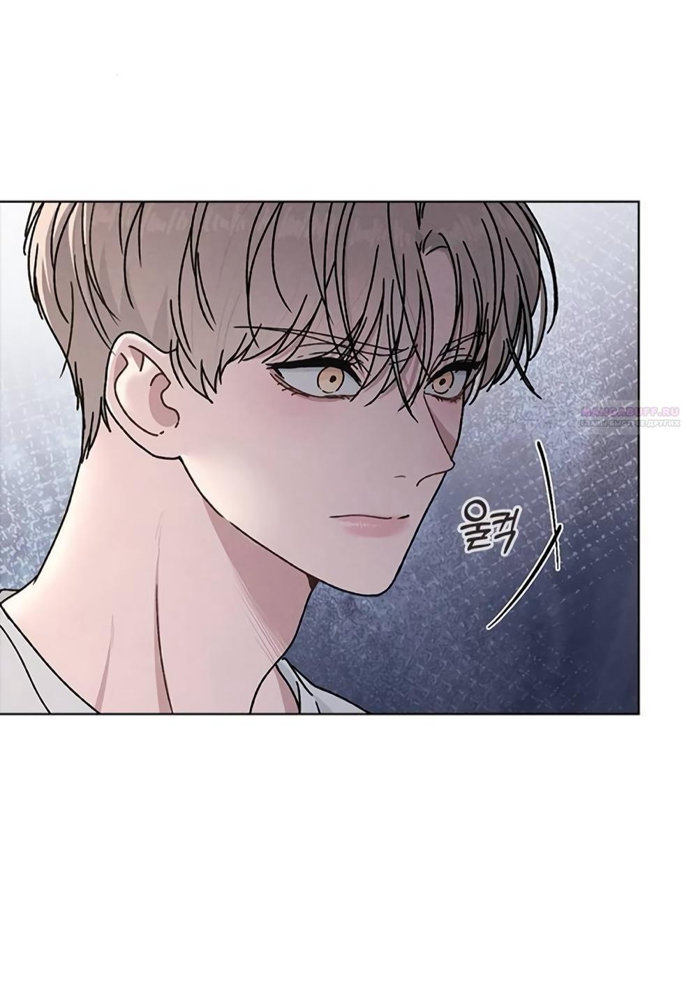 Манга Любовный ревизор - Глава 53 Страница 17