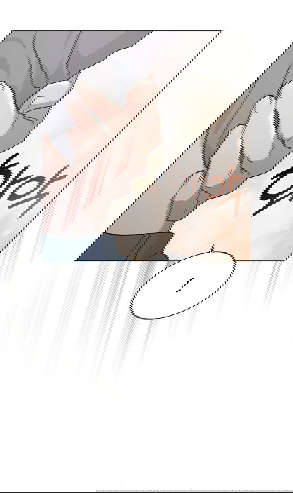 Манга Любовный ревизор - Глава 52 Страница 83