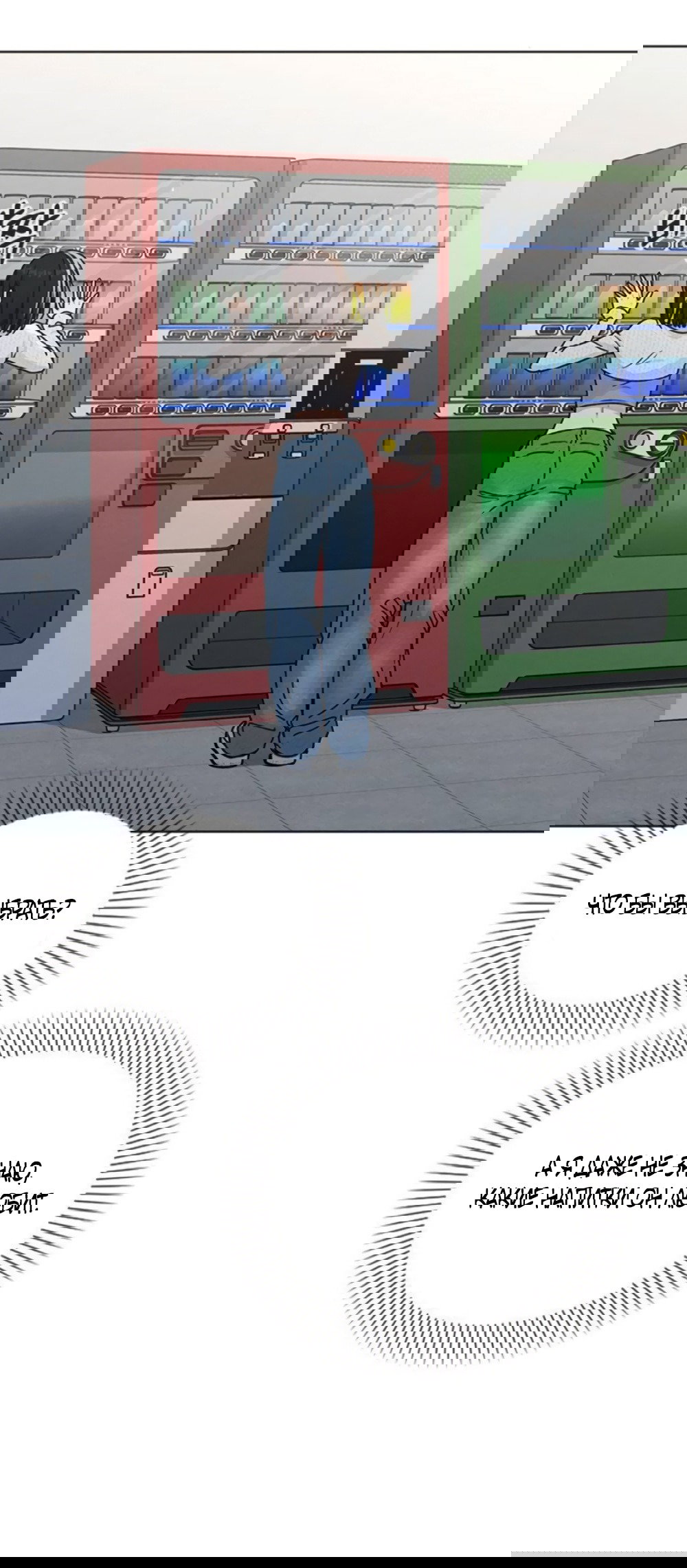 Манга Любовный ревизор - Глава 52 Страница 72