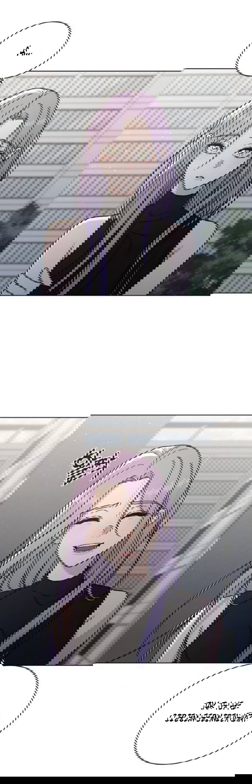 Манга Любовный ревизор - Глава 52 Страница 57