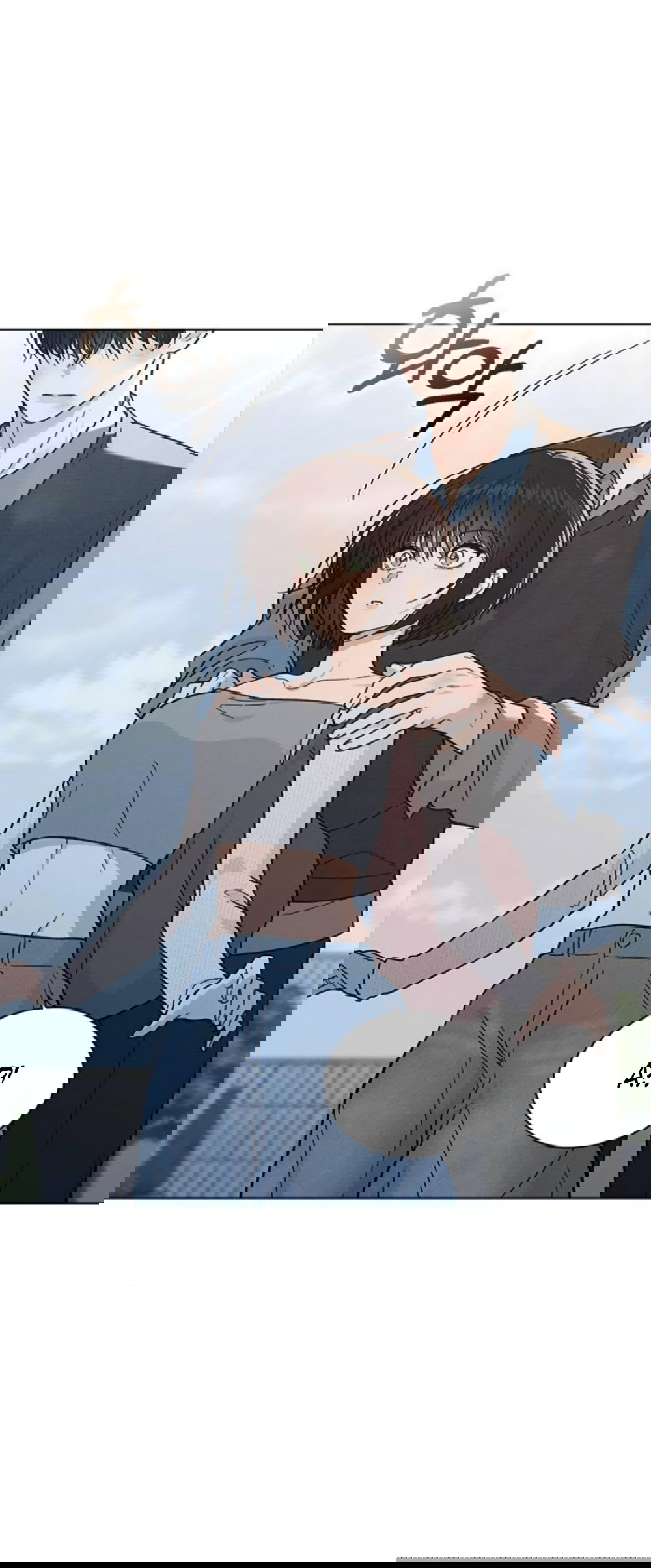 Манга Любовный ревизор - Глава 52 Страница 9