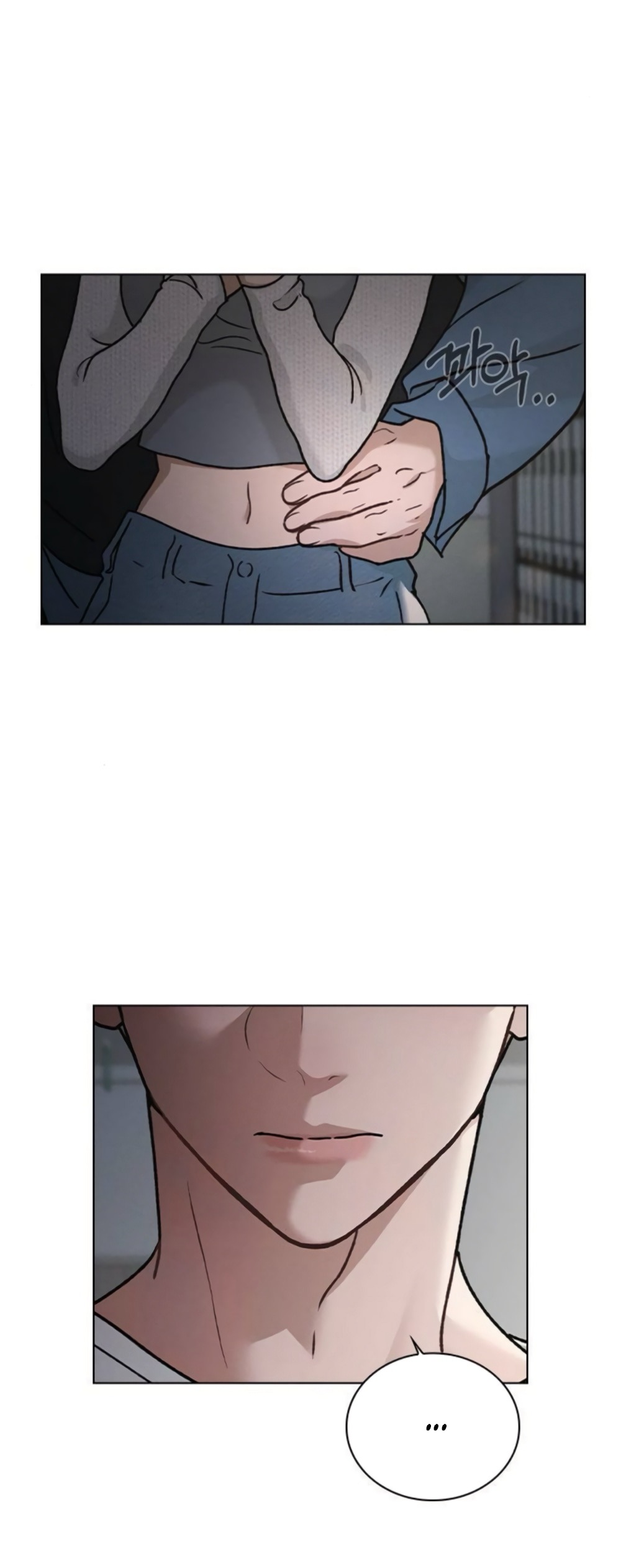 Манга Любовный ревизор - Глава 52 Страница 88