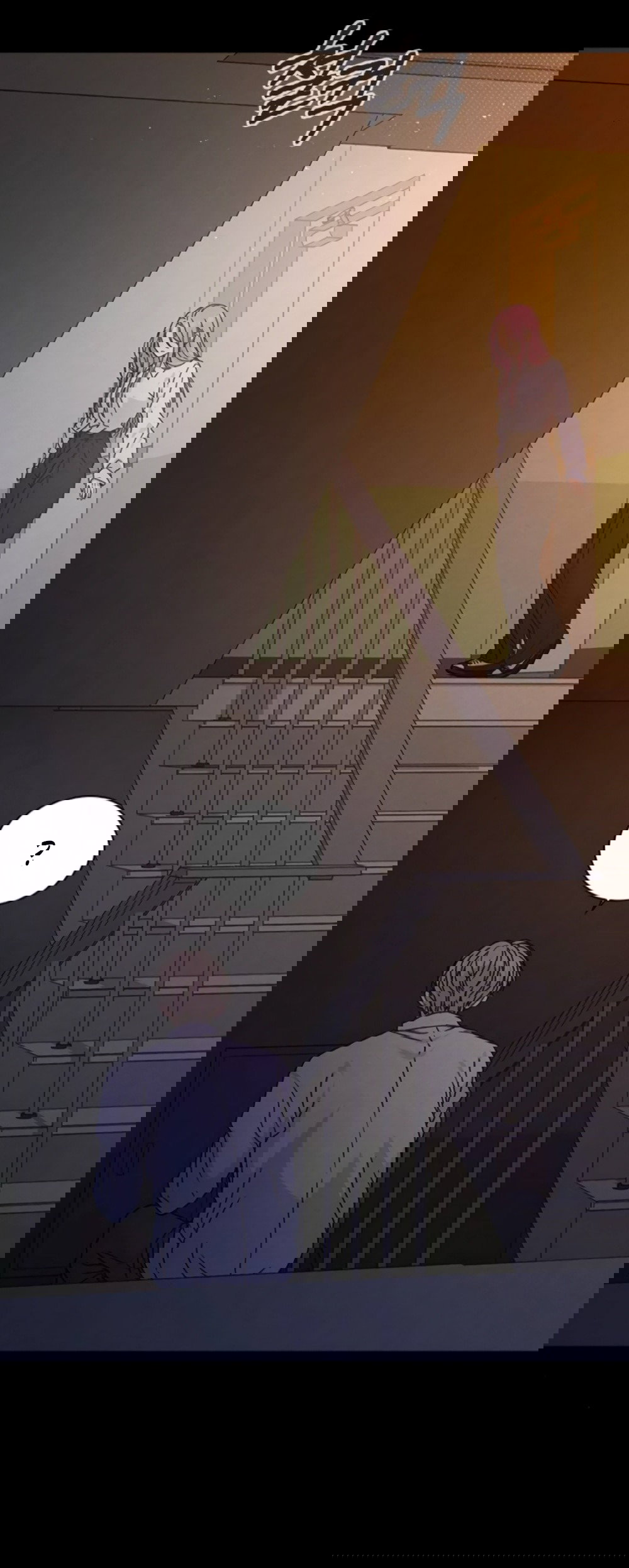 Манга Любовный ревизор - Глава 52 Страница 52