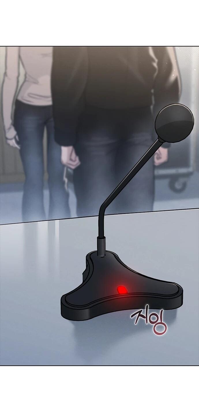 Манга Любовный ревизор - Глава 55 Страница 36