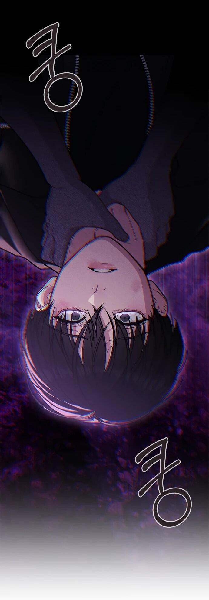 Манга Любовный ревизор - Глава 55 Страница 70