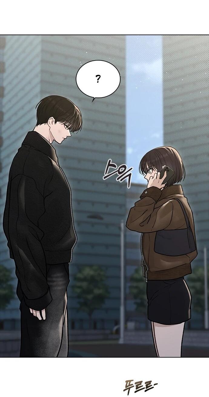 Манга Любовный ревизор - Глава 55 Страница 7