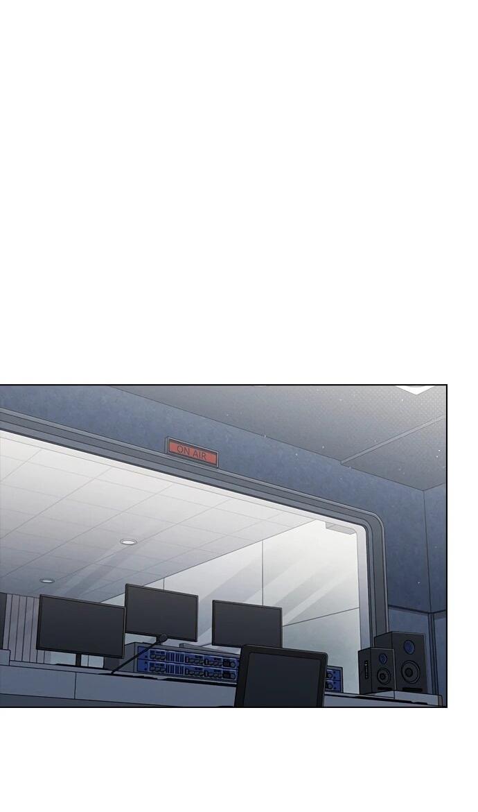 Манга Любовный ревизор - Глава 55 Страница 19