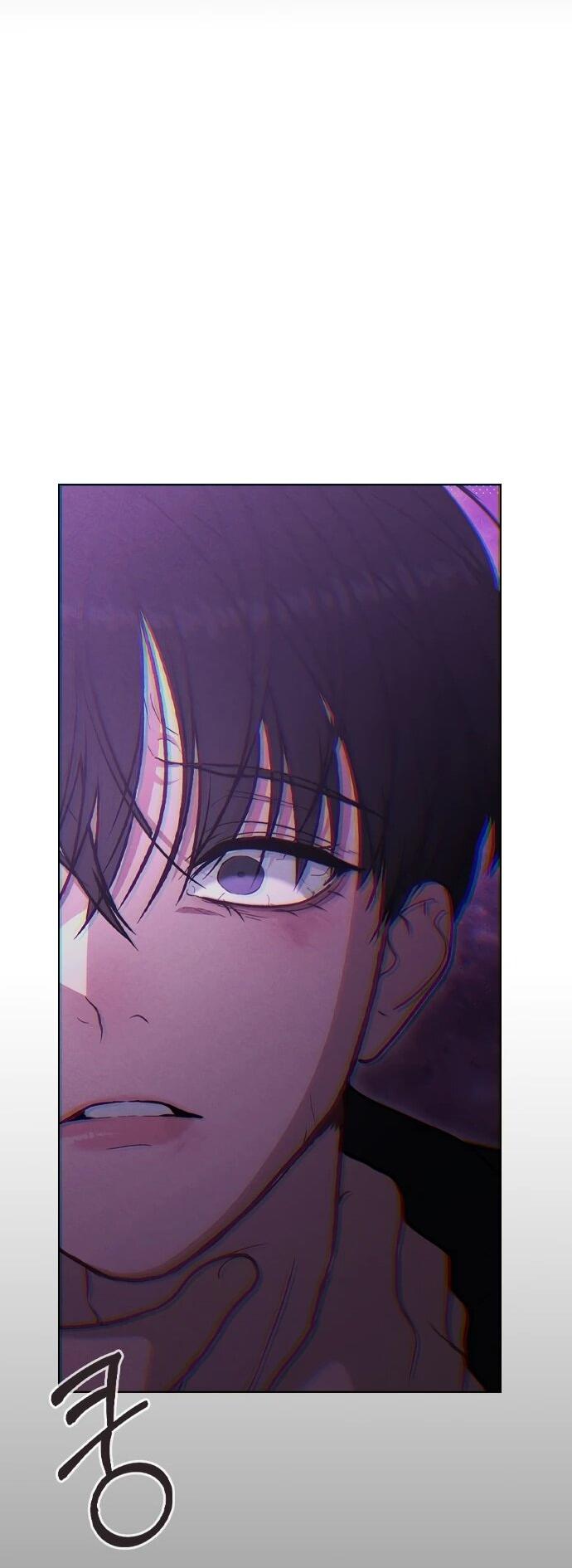 Манга Любовный ревизор - Глава 55 Страница 71