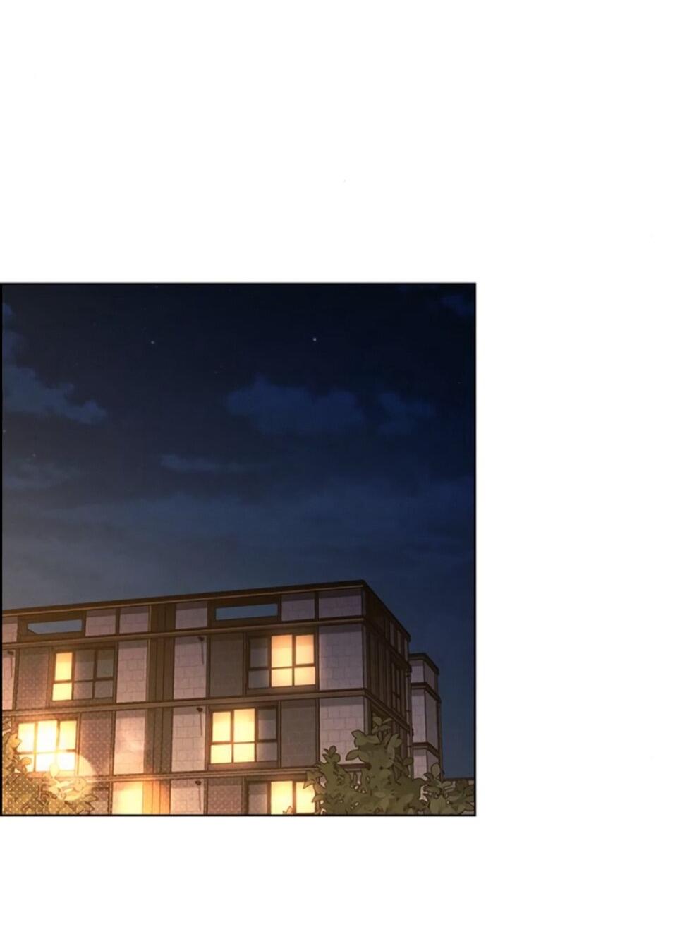 Манга Любовный ревизор - Глава 54 Страница 54