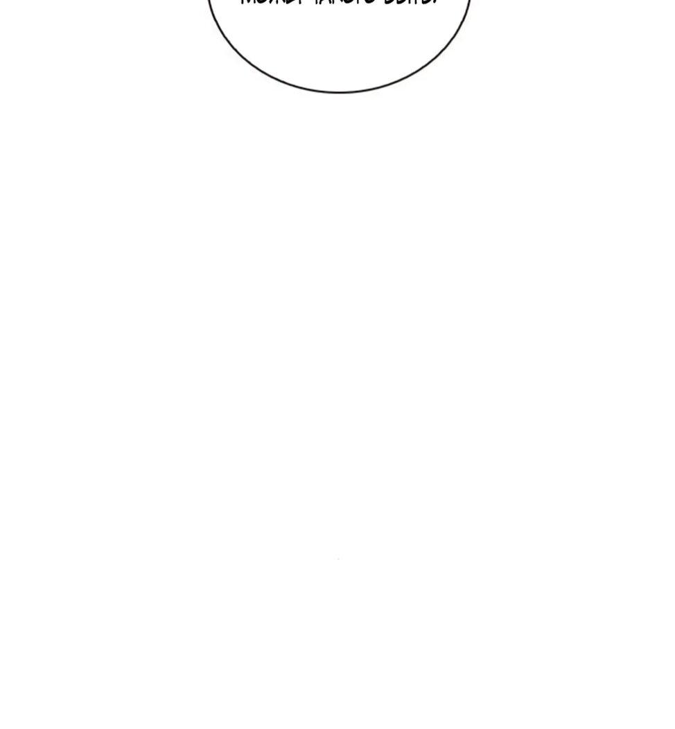 Манга Любовный ревизор - Глава 54 Страница 70