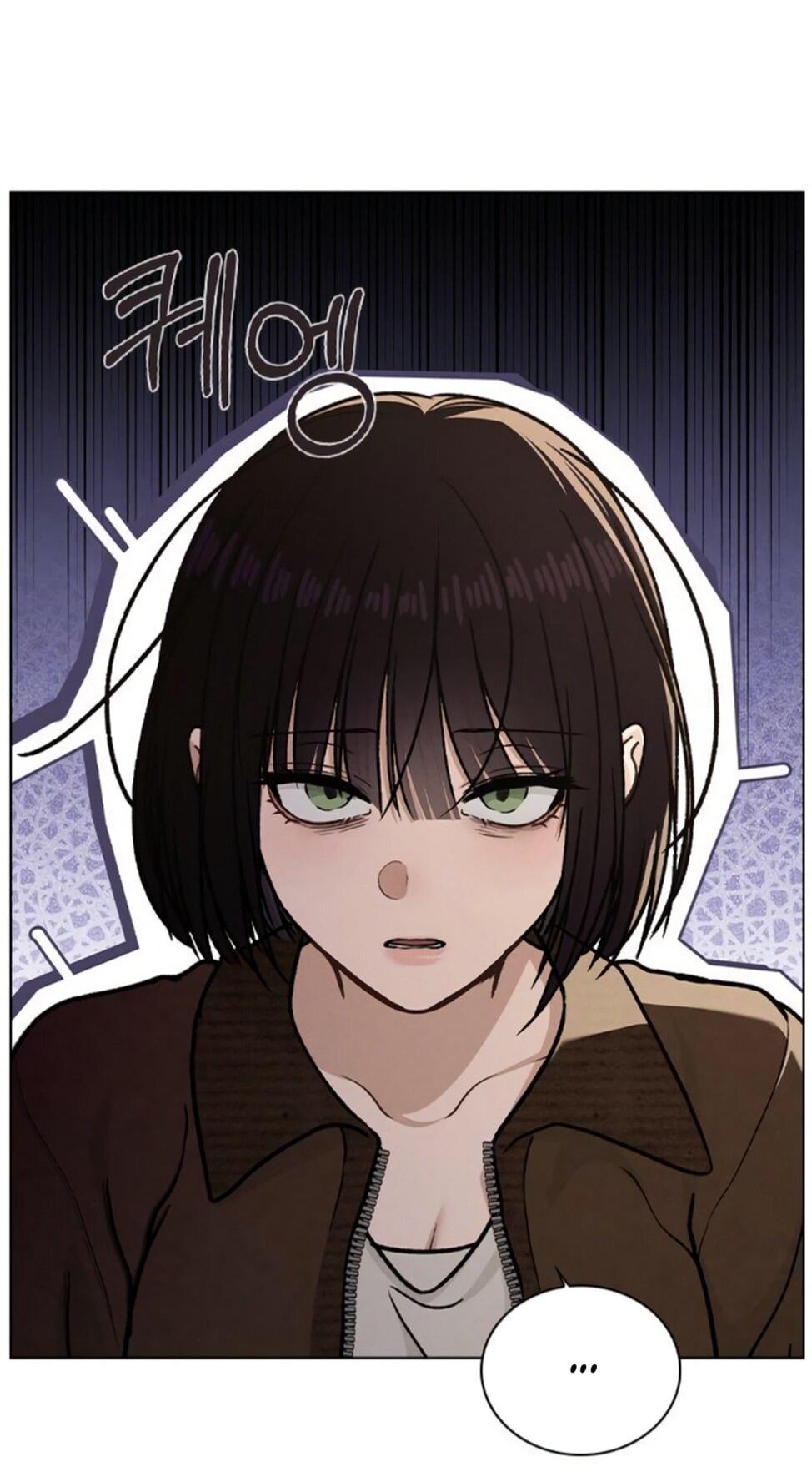 Манга Любовный ревизор - Глава 54 Страница 74