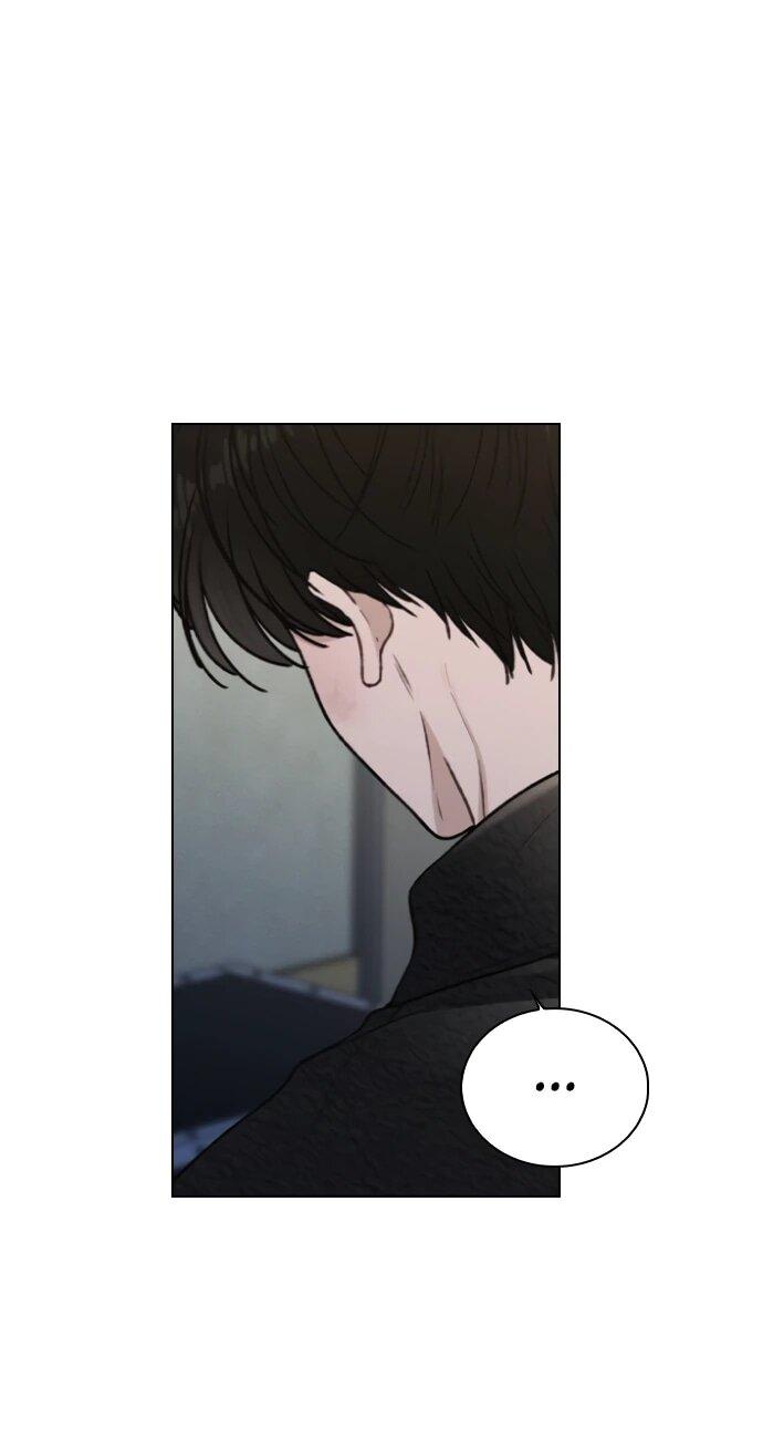 Манга Любовный ревизор - Глава 56 Страница 16