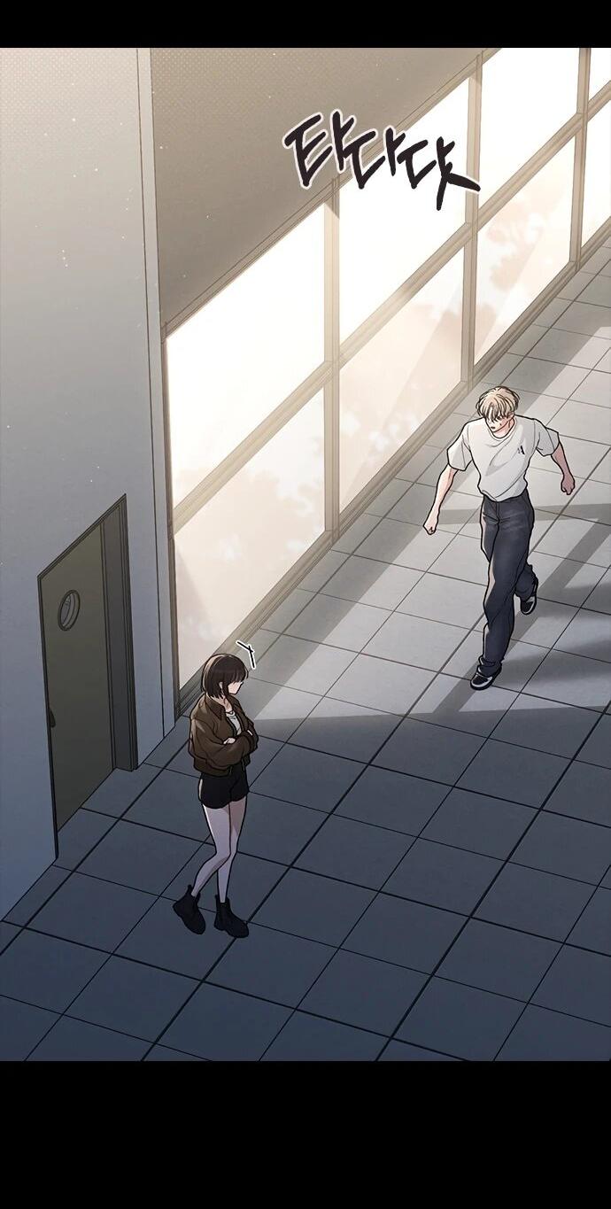 Манга Любовный ревизор - Глава 56 Страница 48