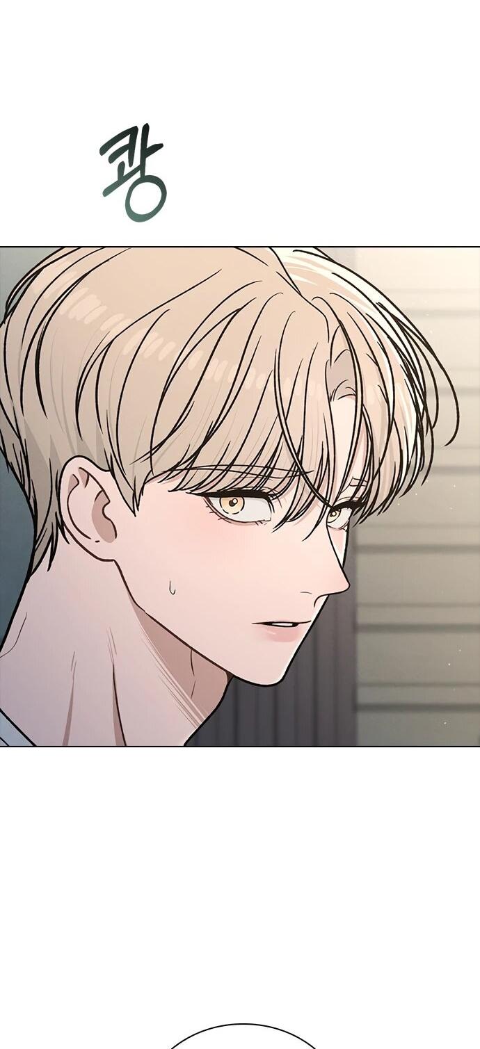 Манга Любовный ревизор - Глава 56 Страница 83