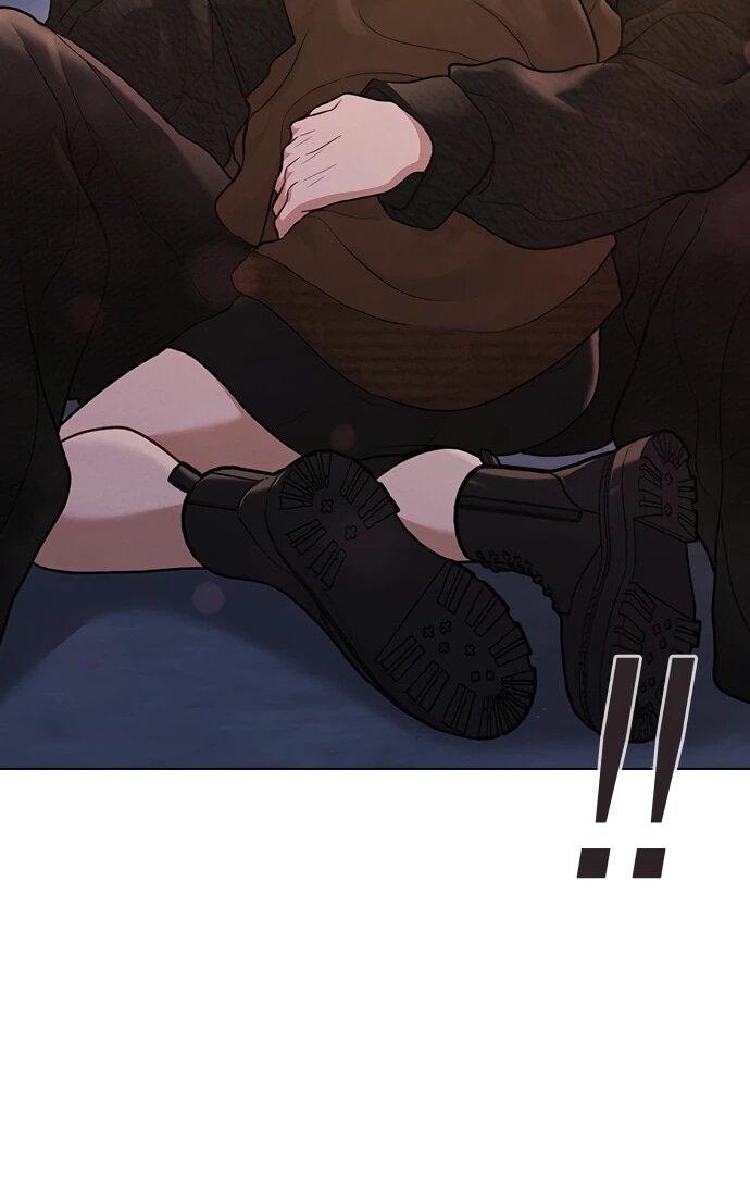 Манга Любовный ревизор - Глава 56 Страница 89