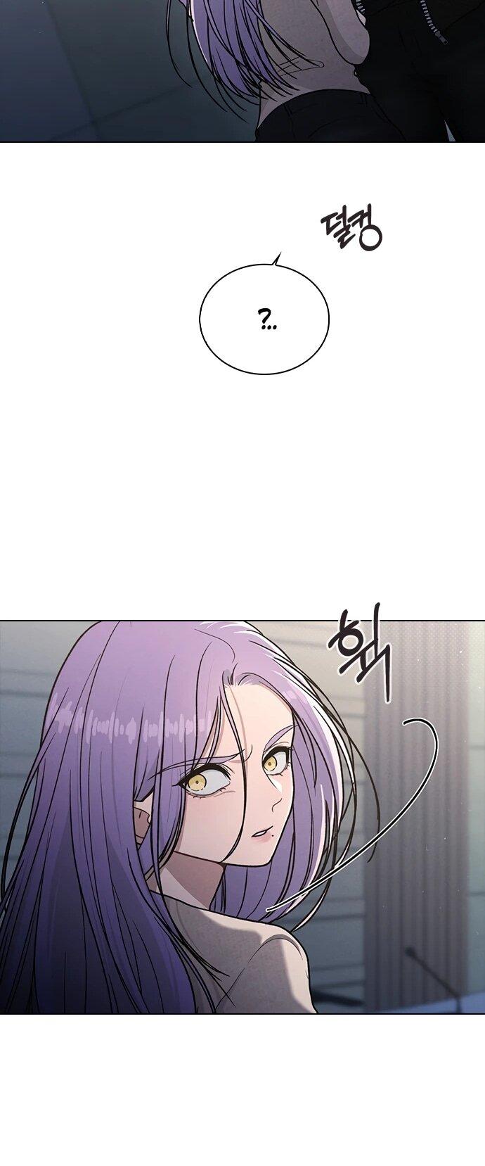 Манга Любовный ревизор - Глава 56 Страница 27