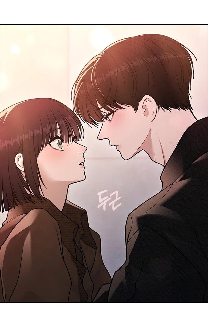 Манга Любовный ревизор - Глава 57 Страница 6