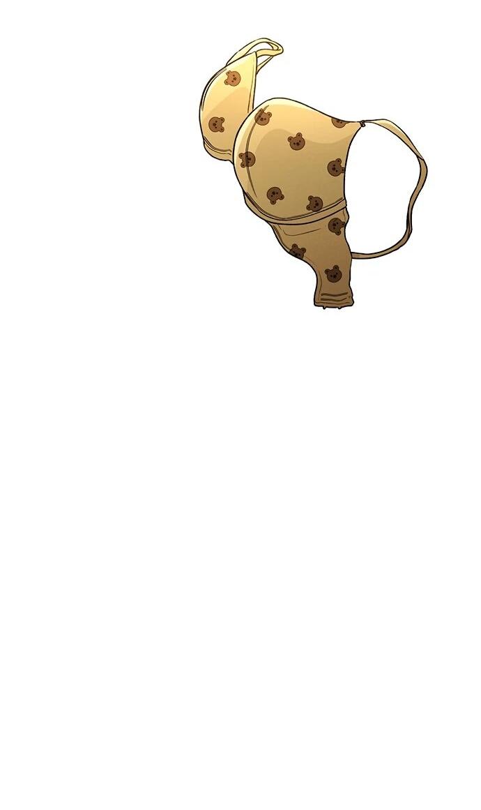 Манга Любовный ревизор - Глава 57 Страница 86