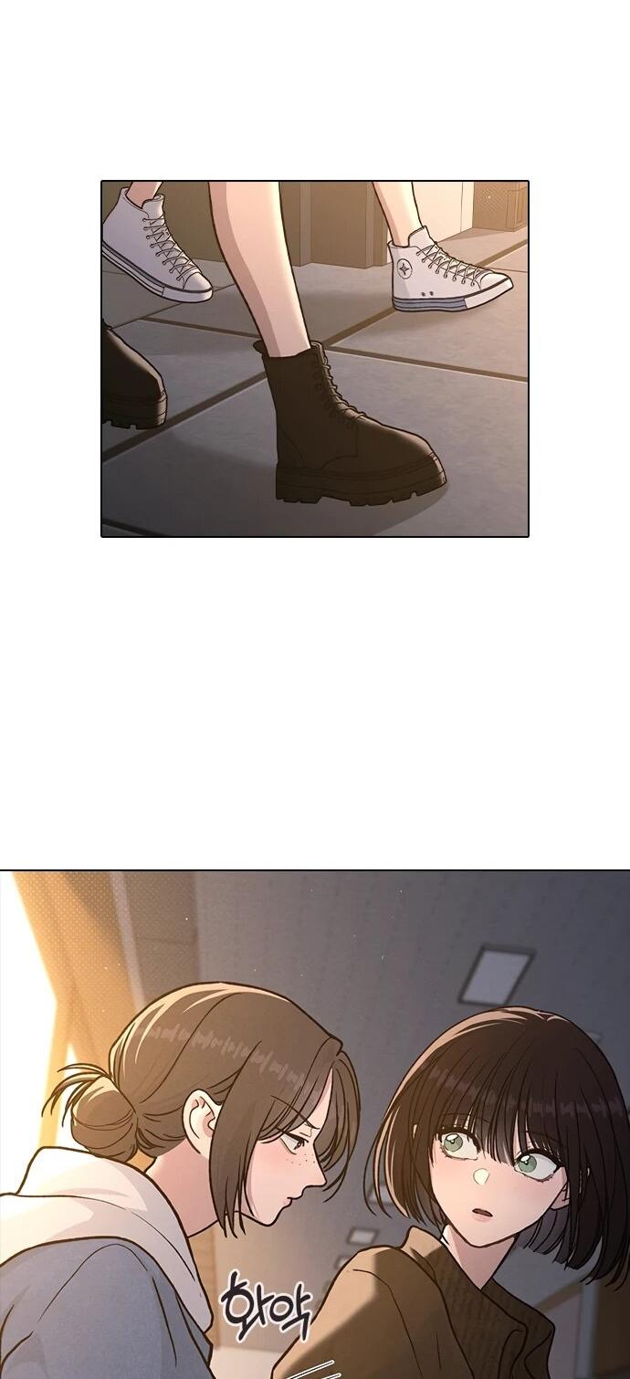 Манга Любовный ревизор - Глава 57 Страница 43