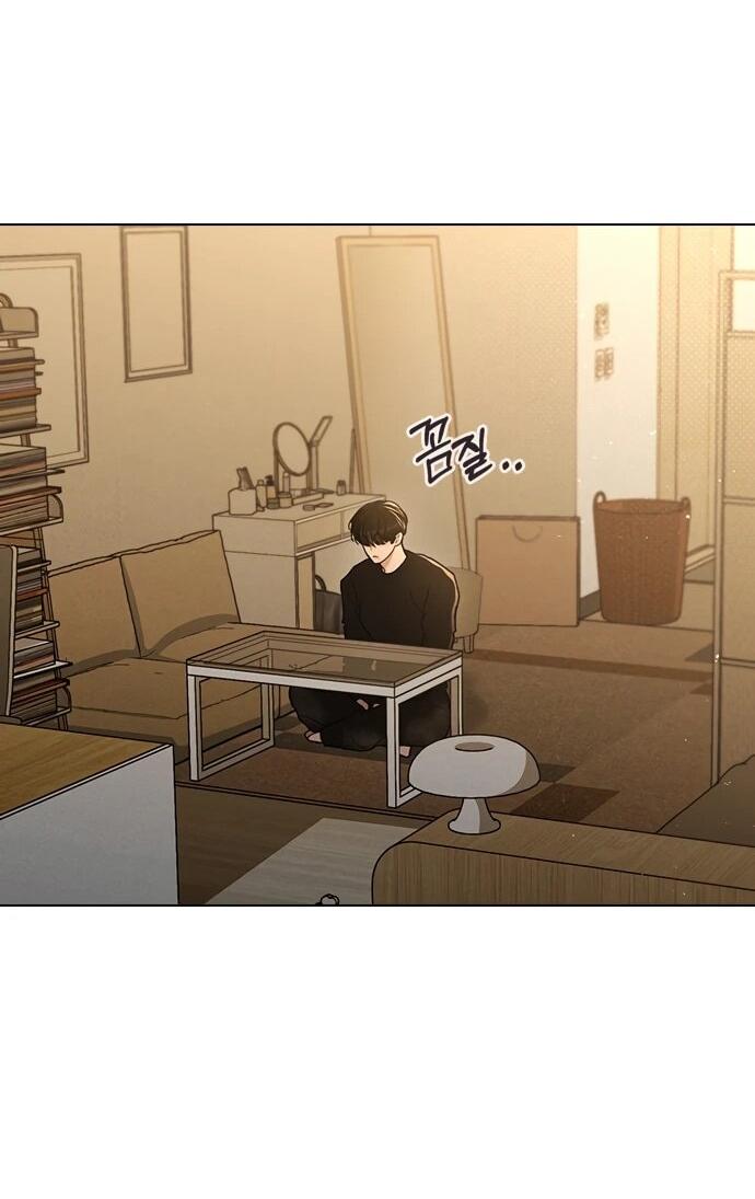 Манга Любовный ревизор - Глава 57 Страница 65