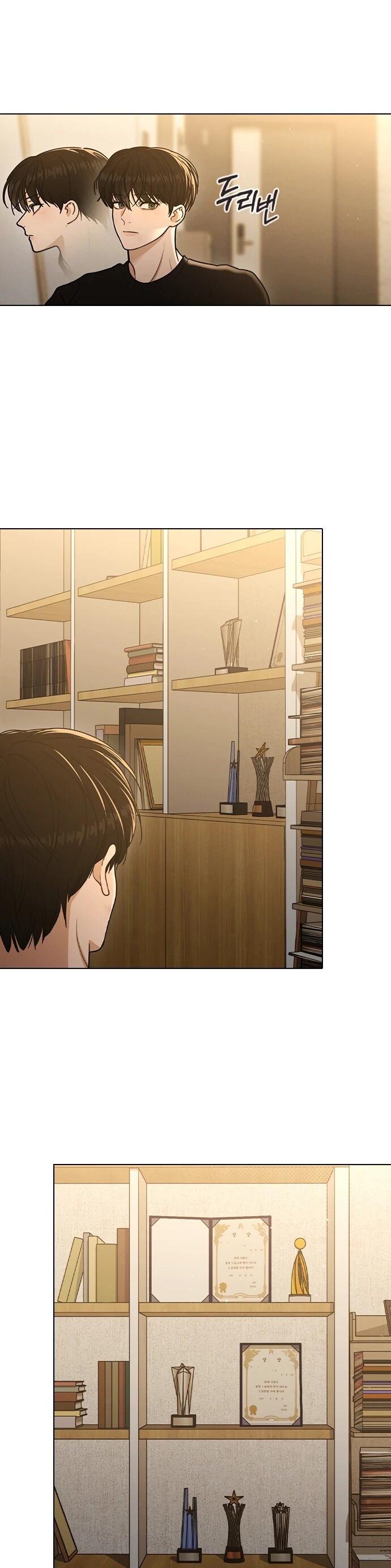 Манга Любовный ревизор - Глава 57 Страница 69