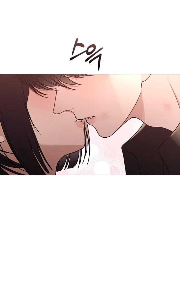 Манга Любовный ревизор - Глава 57 Страница 14